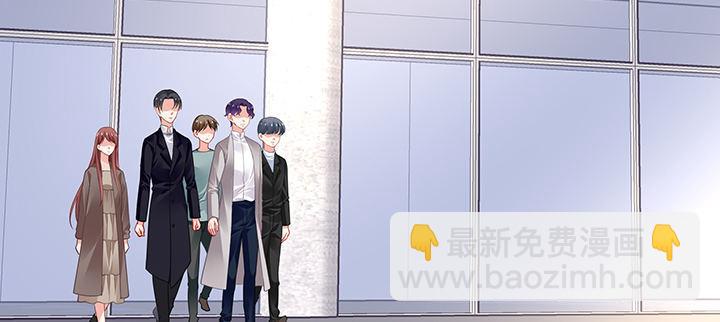 我的1/4男友 - 66話 棣警官的女朋友(4/4) - 1