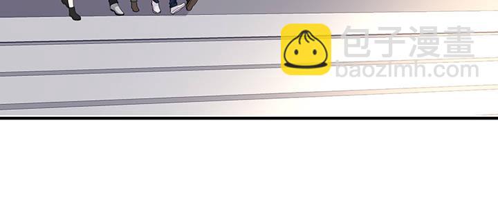 我的1/4男友 - 66話 棣警官的女朋友(4/4) - 2