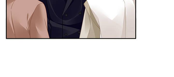 我的1/4男友 - 66話 棣警官的女朋友(4/4) - 3