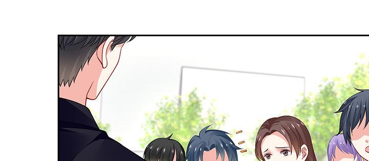 我的1/4男友 - 66話 棣警官的女朋友(4/4) - 4