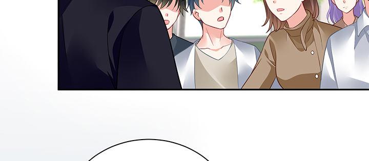 我的1/4男友 - 66話 棣警官的女朋友(4/4) - 5