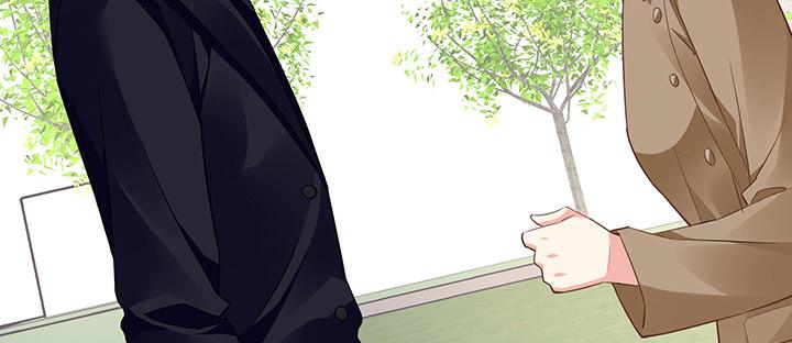 我的1/4男友 - 66話 棣警官的女朋友(4/4) - 2