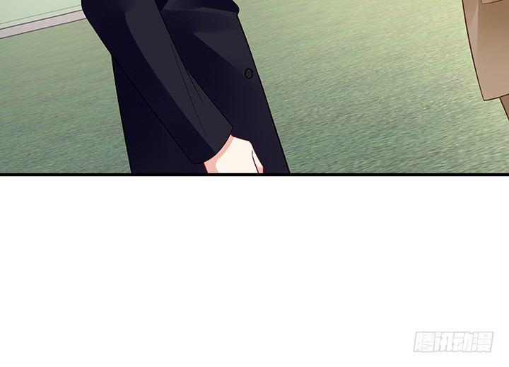 我的1/4男友 - 66話 棣警官的女朋友(4/4) - 3