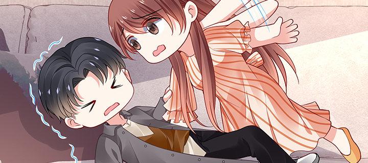 我的1/4男友 - 66話 棣警官的女朋友(1/4) - 5