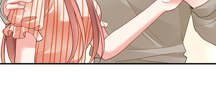 我的1/4男友 - 66話 棣警官的女朋友(1/4) - 4