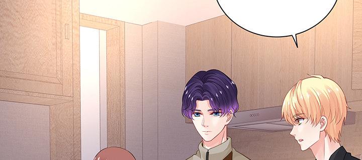 我的1/4男友 - 66話 棣警官的女朋友(1/4) - 1