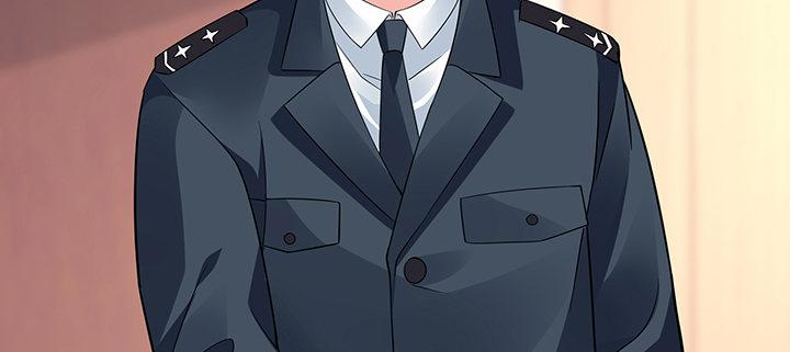 我的1/4男友 - 66話 棣警官的女朋友(2/4) - 7