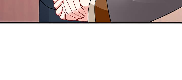 我的1/4男友 - 66話 棣警官的女朋友(2/4) - 1