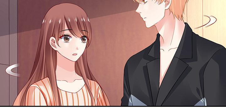 我的1/4男友 - 66話 棣警官的女朋友(2/4) - 3