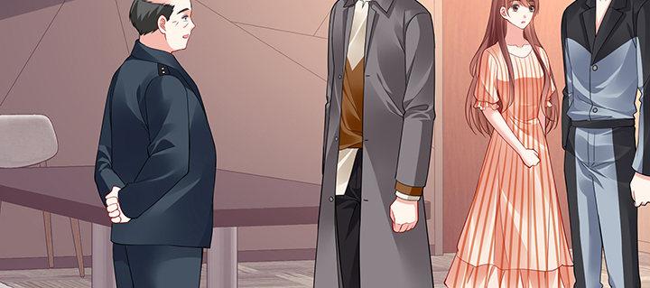 我的1/4男友 - 66話 棣警官的女朋友(2/4) - 7