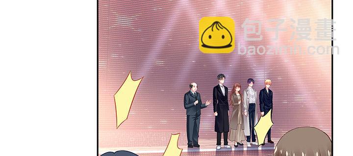 我的1/4男友 - 66話 棣警官的女朋友(2/4) - 4