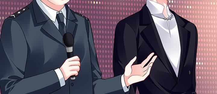 我的1/4男友 - 66話 棣警官的女朋友(2/4) - 7