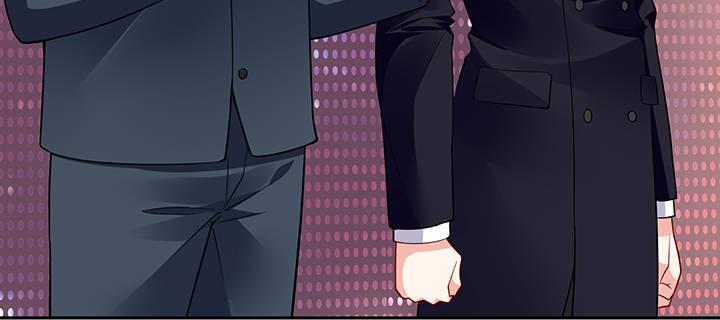 我的1/4男友 - 66話 棣警官的女朋友(2/4) - 8