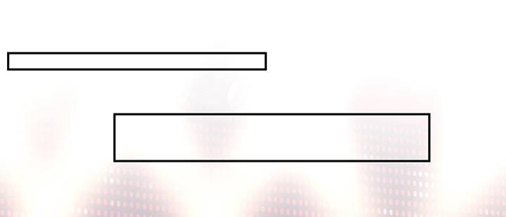 我的1/4男友 - 66話 棣警官的女朋友(2/4) - 1