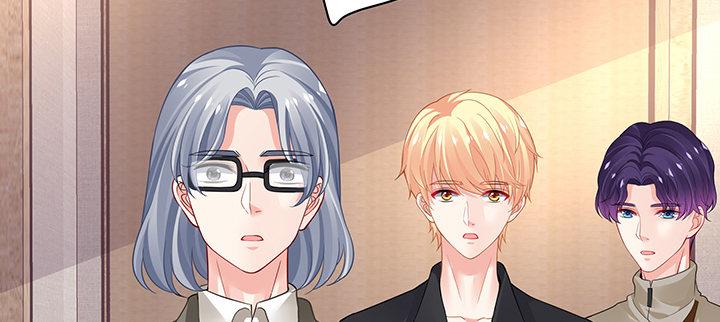 我的1/4男友 - 66話 棣警官的女朋友(1/4) - 8