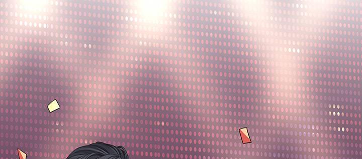 我的1/4男友 - 66話 棣警官的女朋友(2/4) - 2