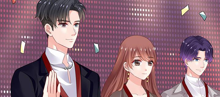 我的1/4男友 - 66話 棣警官的女朋友(2/4) - 3