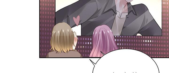 我的1/4男友 - 66話 棣警官的女朋友(2/4) - 2