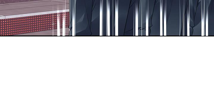 我的1/4男友 - 66話 棣警官的女朋友(2/4) - 1