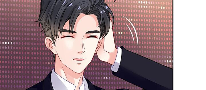 我的1/4男友 - 66話 棣警官的女朋友(2/4) - 3