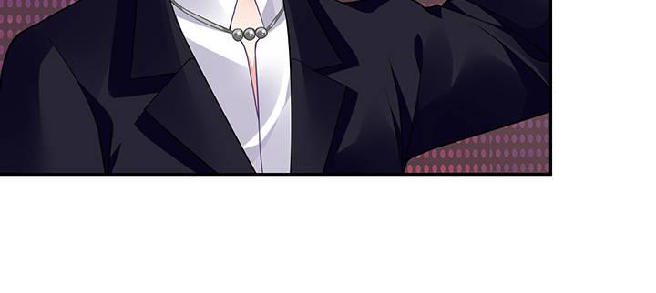 我的1/4男友 - 66話 棣警官的女朋友(2/4) - 4