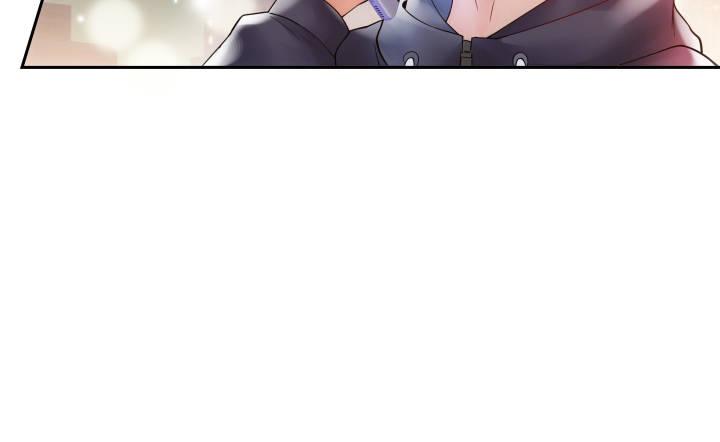 我的1/4男友 - 8話 只要能幫助你(1/6) - 2