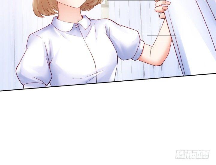 我的1/4男友 - 8話 只要能幫助你(3/6) - 5