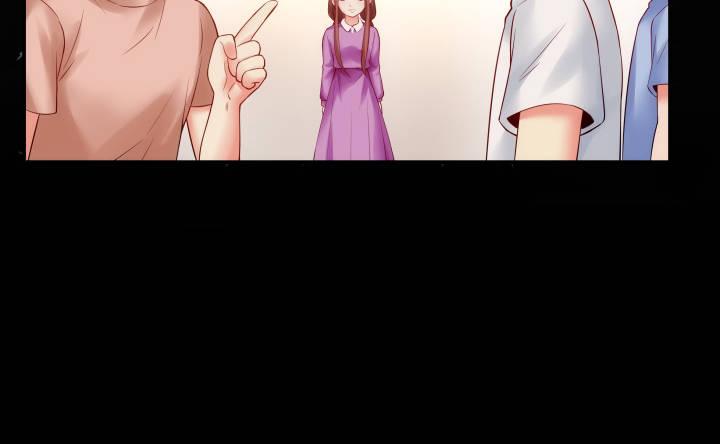 我的1/4男友 - 8話 只要能幫助你(3/6) - 3