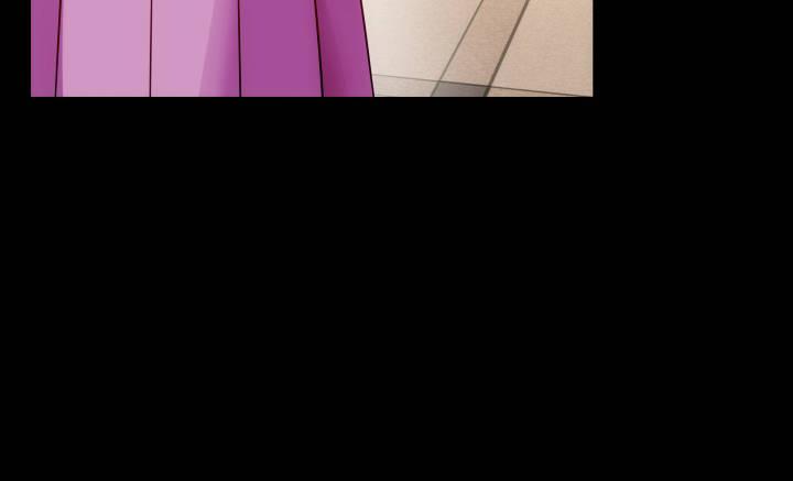 我的1/4男友 - 8話 只要能幫助你(3/6) - 5