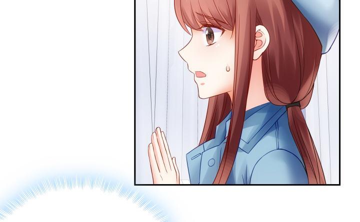 我的1/4男友 - 8話 只要能幫助你(3/6) - 7