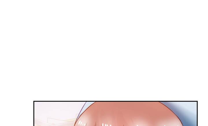 我的1/4男友 - 8話 只要能幫助你(4/6) - 6