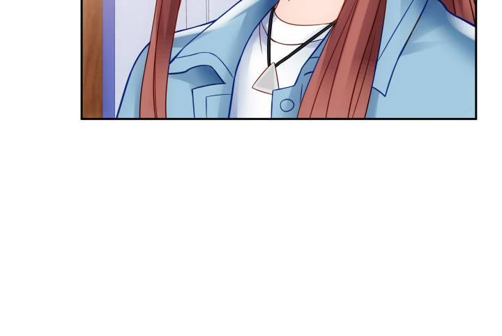 我的1/4男友 - 8話 只要能幫助你(4/6) - 8