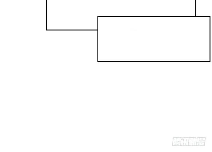 我的1/4男友 - 8話 只要能幫助你(4/6) - 1