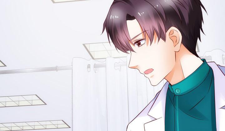 我的1/4男友 - 8話 只要能幫助你(4/6) - 8