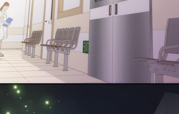 我的1/4男友 - 8話 只要能幫助你(4/6) - 5