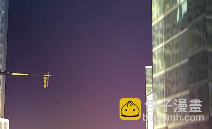 我的1/4男友 - 8話 只要能幫助你(4/6) - 8