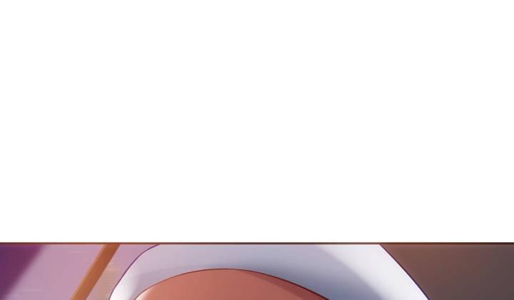 我的1/4男友 - 8話 只要能幫助你(4/6) - 3