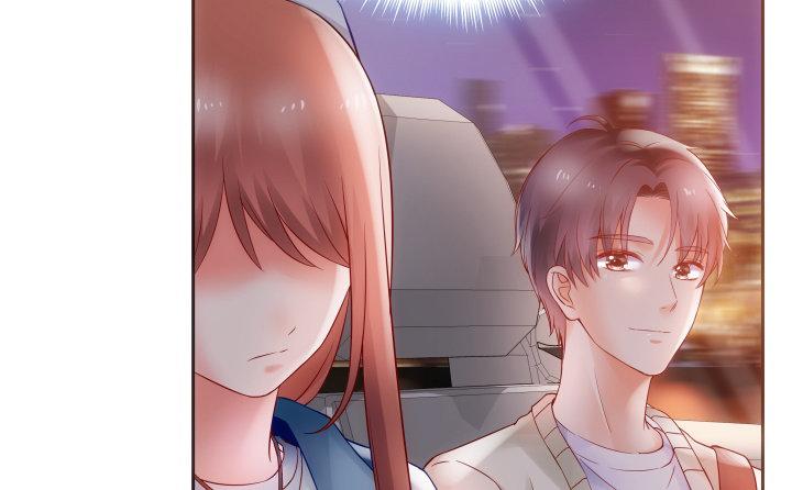 我的1/4男友 - 8話 只要能幫助你(5/6) - 5