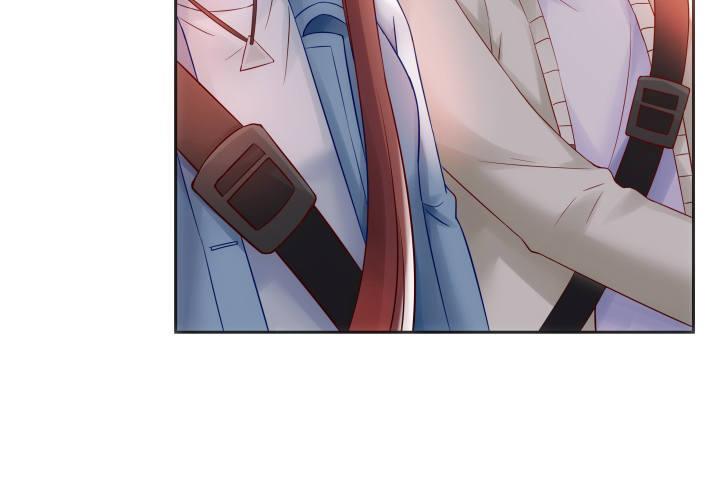 我的1/4男友 - 8話 只要能幫助你(5/6) - 6