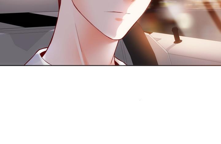 我的1/4男友 - 8話 只要能幫助你(5/6) - 6