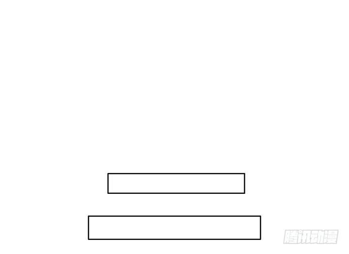 我的1/4男友 - 8話 只要能幫助你(5/6) - 7