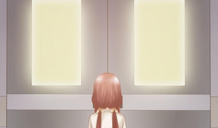 我的1/4男友 - 8話 只要能幫助你(5/6) - 1