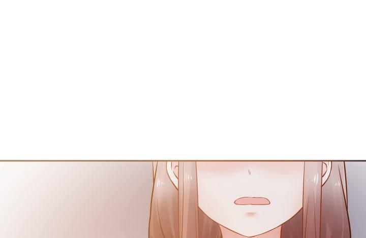 我的1/4男友 - 8話 只要能幫助你(5/6) - 5