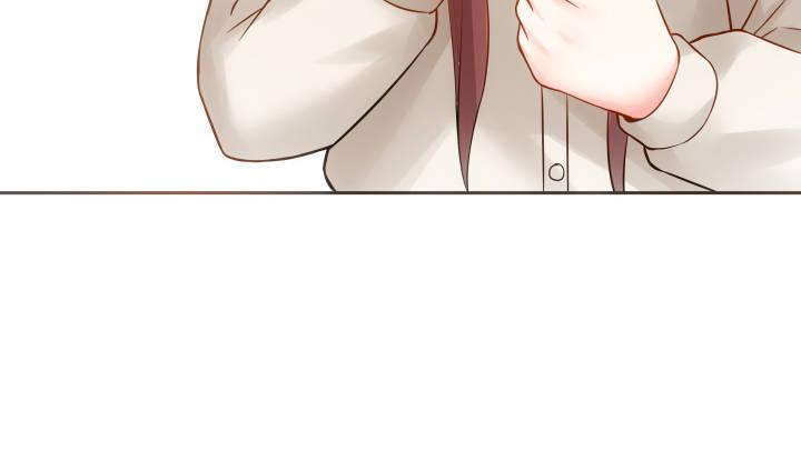 我的1/4男友 - 8話 只要能幫助你(5/6) - 7