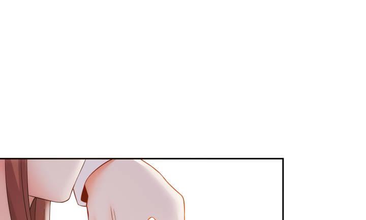 我的1/4男友 - 8話 只要能幫助你(5/6) - 3