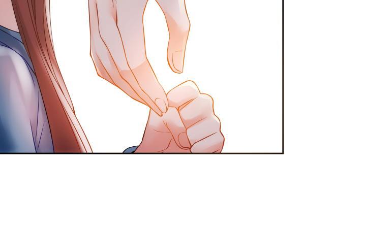 我的1/4男友 - 8話 只要能幫助你(5/6) - 4