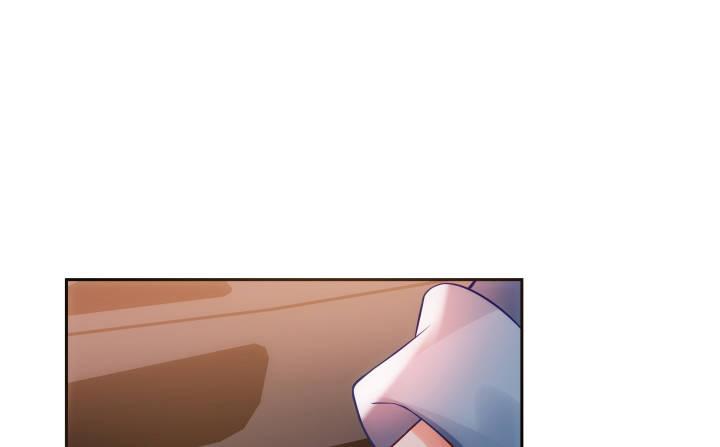 我的1/4男友 - 8話 只要能幫助你(5/6) - 3