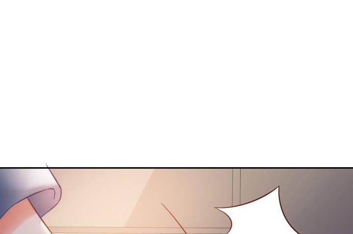 我的1/4男友 - 8話 只要能幫助你(5/6) - 6