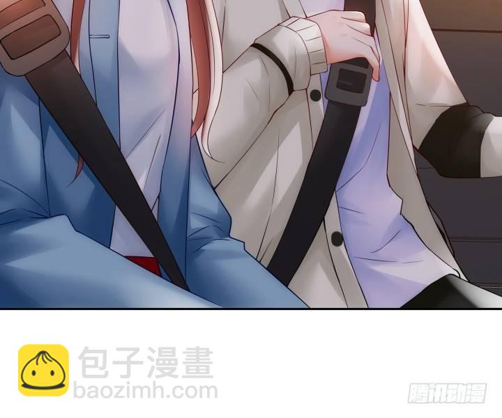 我的1/4男友 - 8話 只要能幫助你(5/6) - 5