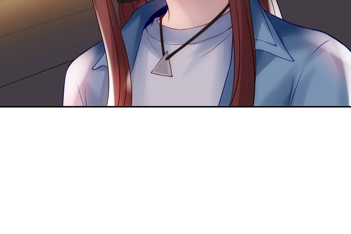 我的1/4男友 - 8話 只要能幫助你(5/6) - 2